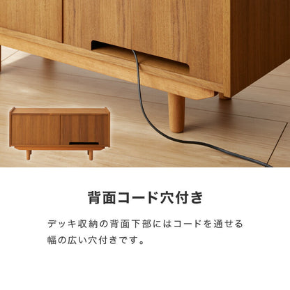 ローボード 幅102cm 天然木 チーク材 完成品 高級感 オイル仕上げ 脚付き 収納家具 お洒落 モダン 木製 シンプル ヴィンテージ アンティーク テレビ台 TV台 ラック AVボード ライン ラインシリーズ(代引不可)