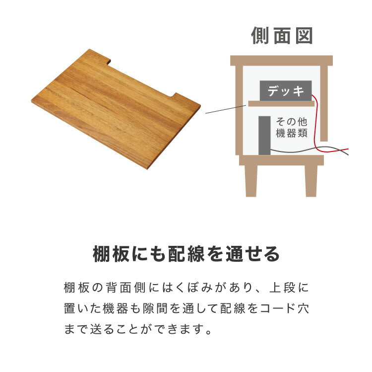 ローボード 幅102cm 天然木 チーク材 完成品 高級感 オイル仕上げ 脚付き 収納家具 お洒落 モダン 木製 シンプル ヴィンテージ アンティーク テレビ台 TV台 ラック AVボード ライン ラインシリーズ(代引不可)