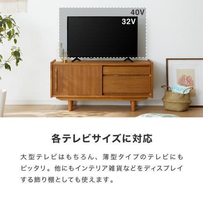 ローボード 幅102cm 天然木 チーク材 完成品 高級感 オイル仕上げ 脚付き 収納家具 お洒落 モダン 木製 シンプル ヴィンテージ アンティーク テレビ台 TV台 ラック AVボード ライン ラインシリーズ(代引不可)