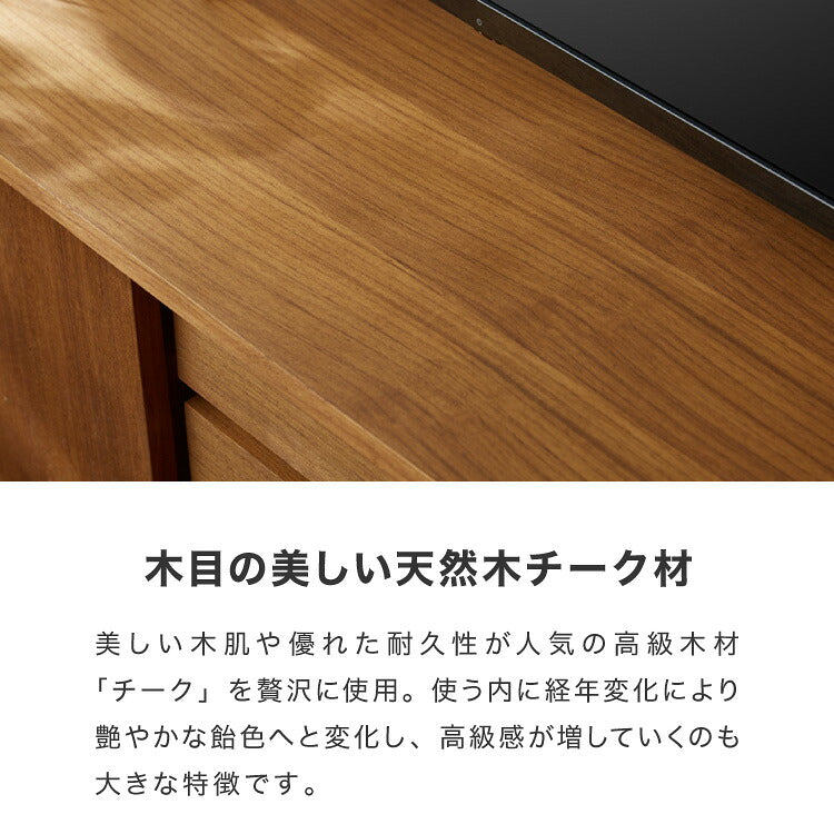 ローボード 幅102cm 天然木 チーク材 完成品 高級感 オイル仕上げ 脚付き 収納家具 お洒落 モダン 木製 シンプル ヴィンテージ アンティーク テレビ台 TV台 ラック AVボード ライン ラインシリーズ(代引不可)