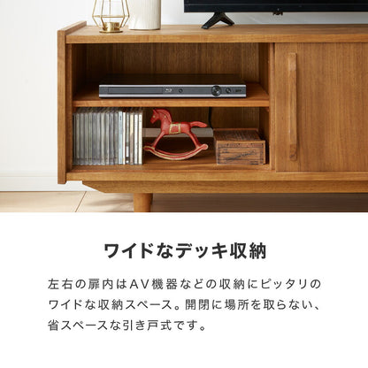 ローボード 幅150cm 天然木 チーク材 完成品 高級感 オイル仕上げ 脚付き 収納家具 お洒落 モダン 木製 シンプル ヴィンテージ アンティーク テレビ台 TV台 AVボード ライン ラインシリーズ(代引不可)