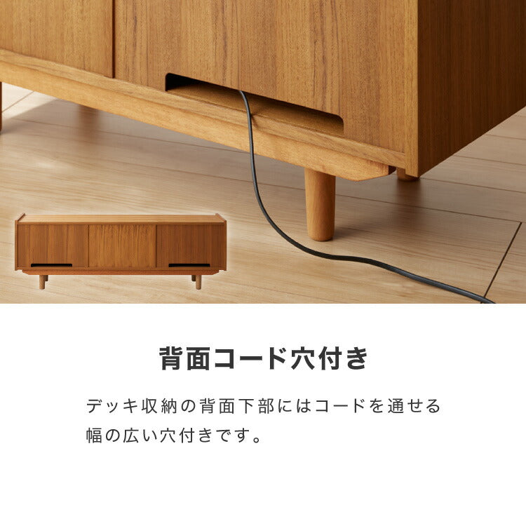 ローボード 幅150cm 天然木 チーク材 完成品 高級感 オイル仕上げ 脚付き 収納家具 お洒落 モダン 木製 シンプル ヴィンテージ アンティーク テレビ台 TV台 AVボード ライン ラインシリーズ(代引不可)