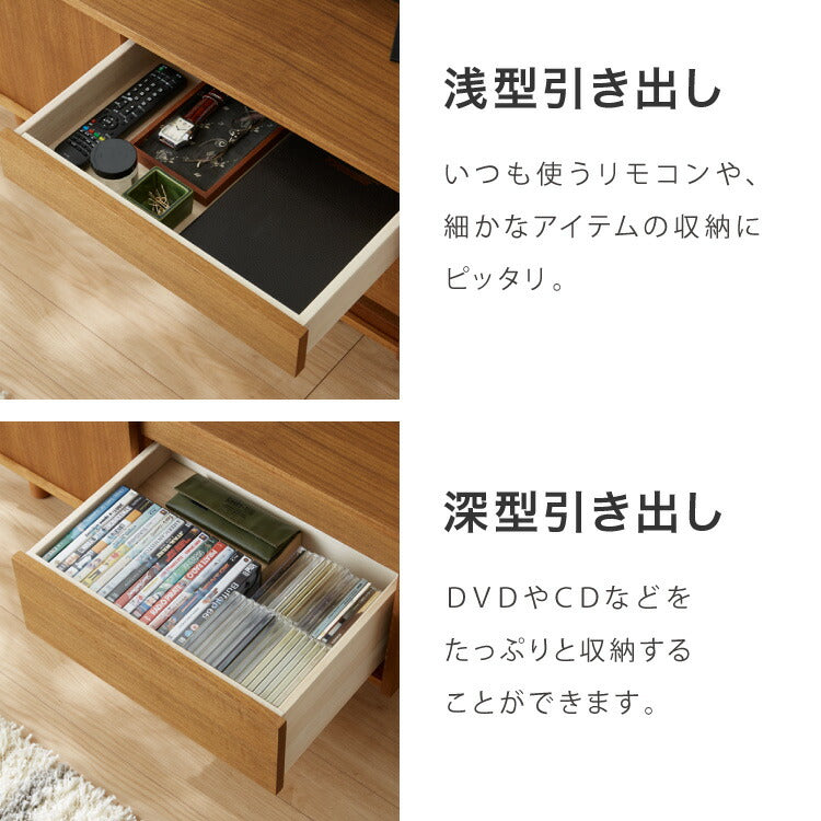 ローボード 幅150cm 天然木 チーク材 完成品 高級感 オイル仕上げ 脚付き 収納家具 お洒落 モダン 木製 シンプル ヴィンテージ アンティーク テレビ台 TV台 AVボード ライン ラインシリーズ(代引不可)