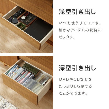 ローボード 幅150cm 天然木 チーク材 完成品 高級感 オイル仕上げ 脚付き 収納家具 お洒落 モダン 木製 シンプル ヴィンテージ アンティーク テレビ台 TV台 AVボード ライン ラインシリーズ(代引不可)