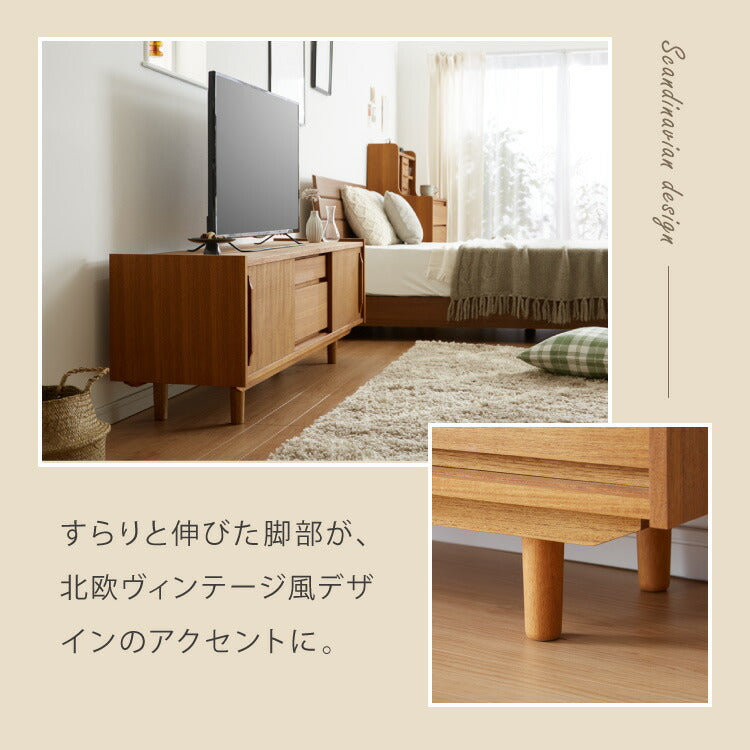 ローボード 幅150cm 天然木 チーク材 完成品 高級感 オイル仕上げ 脚付き 収納家具 お洒落 モダン 木製 シンプル ヴィンテージ アンティーク テレビ台 TV台 AVボード ライン ラインシリーズ(代引不可)