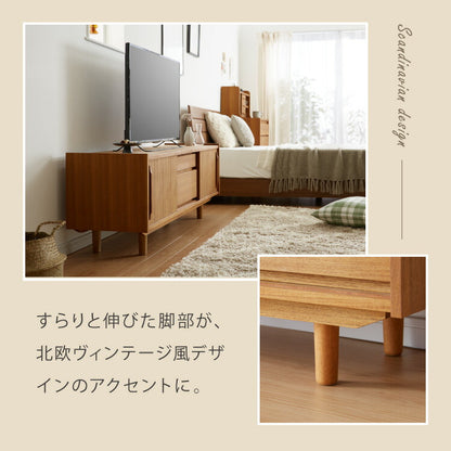 ローボード 幅150cm 天然木 チーク材 完成品 高級感 オイル仕上げ 脚付き 収納家具 お洒落 モダン 木製 シンプル ヴィンテージ アンティーク テレビ台 TV台 AVボード ライン ラインシリーズ(代引不可)
