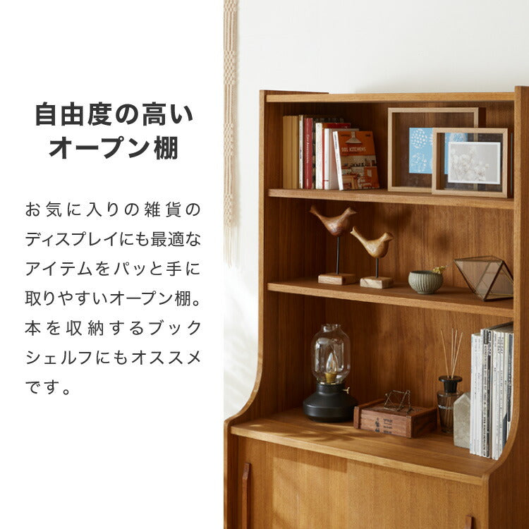 シェルフ 幅80cm 天然木 チーク材 完成品 高級感 オイル仕上げ 脚付き 収納家具 お洒落 モダン 木製 シンプル ヴィンテージ アンティーク 棚 引き出し 引き戸 ディスプレイ ライン ラインシリーズ(代引不可)