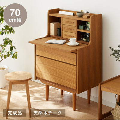 ライティングデスク 幅70cm 天然木 チーク材 完成品 高級感 オイル仕上げ 脚付き 収納家具 お洒落 モダン 木製 シンプル ヴィンテージ アンティーク 学習机 勉強机 デスク 大人 ライン ラインシリーズ(代引不可)