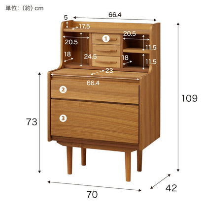 ライティングデスク 幅70cm 天然木 チーク材 完成品 高級感 オイル仕上げ 脚付き 収納家具 お洒落 モダン 木製 シンプル ヴィンテージ アンティーク 学習机 勉強机 デスク 大人 ライン ラインシリーズ(代引不可)