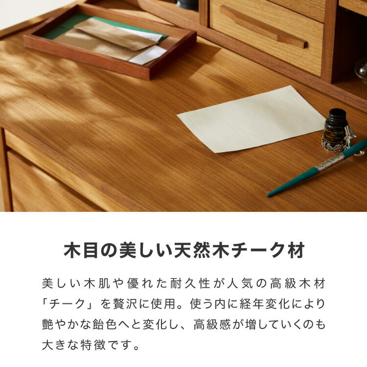 ライティングデスク 幅70cm 天然木 チーク材 完成品 高級感 オイル仕上げ 脚付き 収納家具 お洒落 モダン 木製 シンプル ヴィンテージ アンティーク 学習机 勉強机 デスク 大人 ライン ラインシリーズ(代引不可)