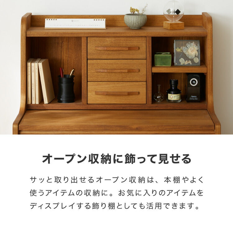 ライティングデスク 幅70cm 天然木 チーク材 完成品 高級感 オイル仕上げ 脚付き 収納家具 お洒落 モダン 木製 シンプル ヴィンテージ アンティーク 学習机 勉強机 デスク 大人 ライン ラインシリーズ(代引不可)