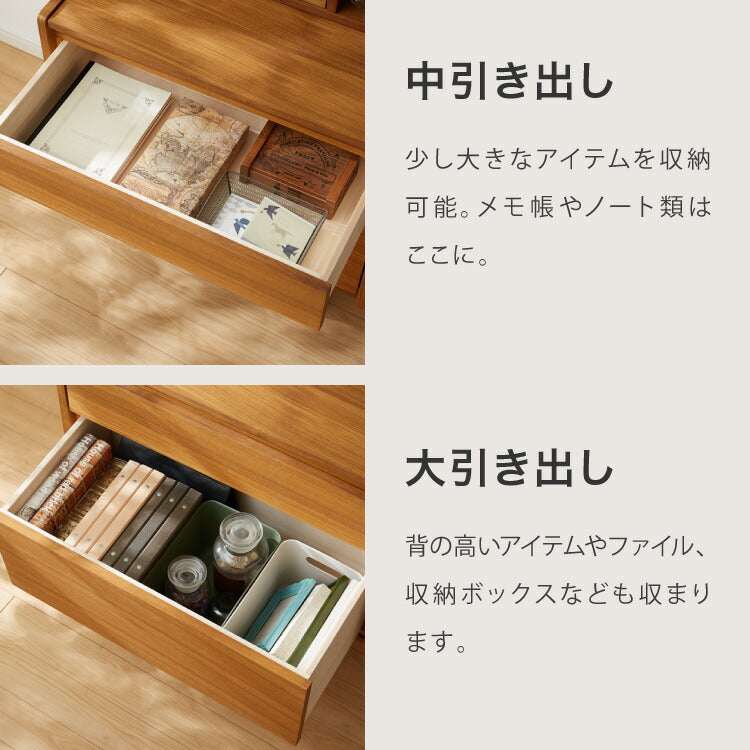 ライティングデスク 幅70cm 天然木 チーク材 完成品 高級感 オイル仕上げ 脚付き 収納家具 お洒落 モダン 木製 シンプル ヴィンテージ アンティーク 学習机 勉強机 デスク 大人 ライン ラインシリーズ(代引不可)