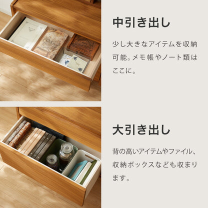 ライティングデスク 幅70cm 天然木 チーク材 完成品 高級感 オイル仕上げ 脚付き 収納家具 お洒落 モダン 木製 シンプル ヴィンテージ アンティーク 学習机 勉強机 デスク 大人 ライン ラインシリーズ(代引不可)