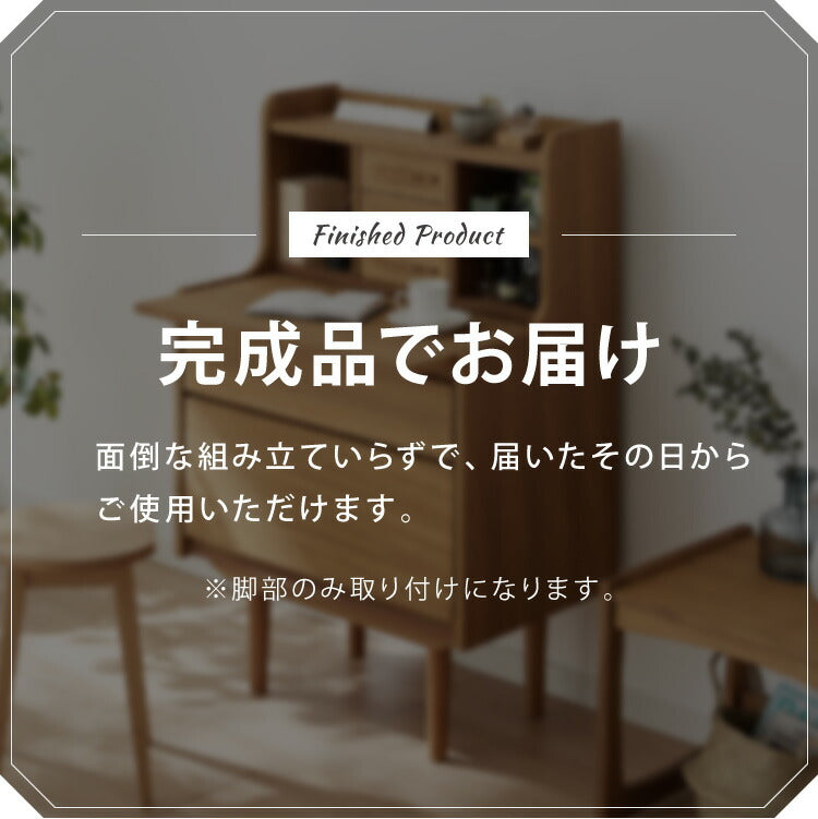 ライティングデスク 幅70cm 天然木 チーク材 完成品 高級感 オイル