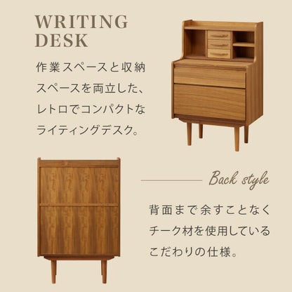 ライティングデスク 幅70cm 天然木 チーク材 完成品 高級感 オイル仕上げ 脚付き 収納家具 お洒落 モダン 木製 シンプル ヴィンテージ アンティーク 学習机 勉強机 デスク 大人 ライン ラインシリーズ(代引不可)