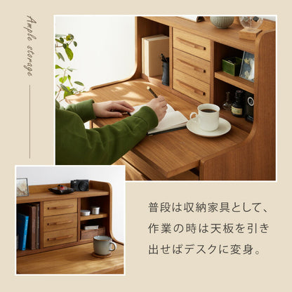 ライティングデスク 幅70cm 天然木 チーク材 完成品 高級感 オイル仕上げ 脚付き 収納家具 お洒落 モダン 木製 シンプル ヴィンテージ アンティーク 学習机 勉強机 デスク 大人 ライン ラインシリーズ(代引不可)