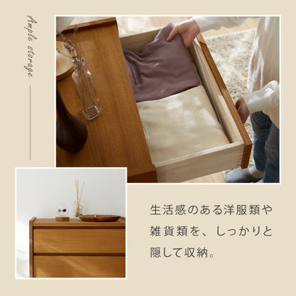 チェスト 幅60cm 天然木 チーク材 5段 完成品 高級感 オイル仕上げ 脚付き 収納家具 お洒落 モダン 木製 シンプル ヴィンテージ アンティーク 洋服 タンス 収納 インテリア ライン ラインシリーズ(代引不可)