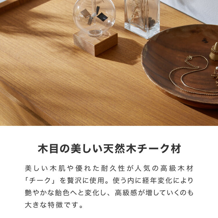 チェスト 幅60cm 天然木 チーク材 5段 完成品 高級感 オイル仕上げ 脚付き 収納家具 お洒落 モダン 木製 シンプル ヴィンテージ アンティーク 洋服 タンス 収納 インテリア ライン ラインシリーズ(代引不可)