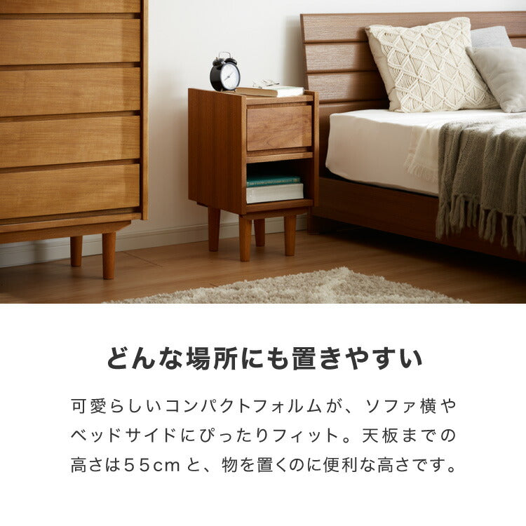 サイドキャビネット 幅30cm 天然木 チーク材 完成品 高級感 オイル仕上げ 脚付き 収納家具 お洒落 モダン 木製 シンプル ヴィンテージ アンティーク ナイトテーブル ライン ラインシリーズ(代引不可)