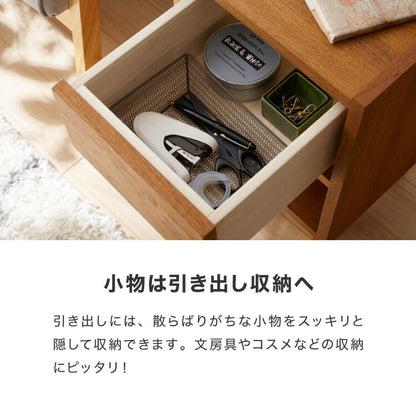 サイドキャビネット 幅30cm 天然木 チーク材 完成品 高級感 オイル仕上げ 脚付き 収納家具 お洒落 モダン 木製 シンプル ヴィンテージ アンティーク ナイトテーブル ライン ラインシリーズ(代引不可)