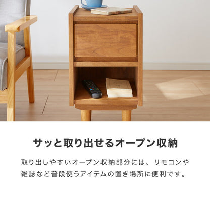 サイドキャビネット 幅30cm 天然木 チーク材 完成品 高級感 オイル仕上げ 脚付き 収納家具 お洒落 モダン 木製 シンプル ヴィンテージ アンティーク ナイトテーブル ライン ラインシリーズ(代引不可)