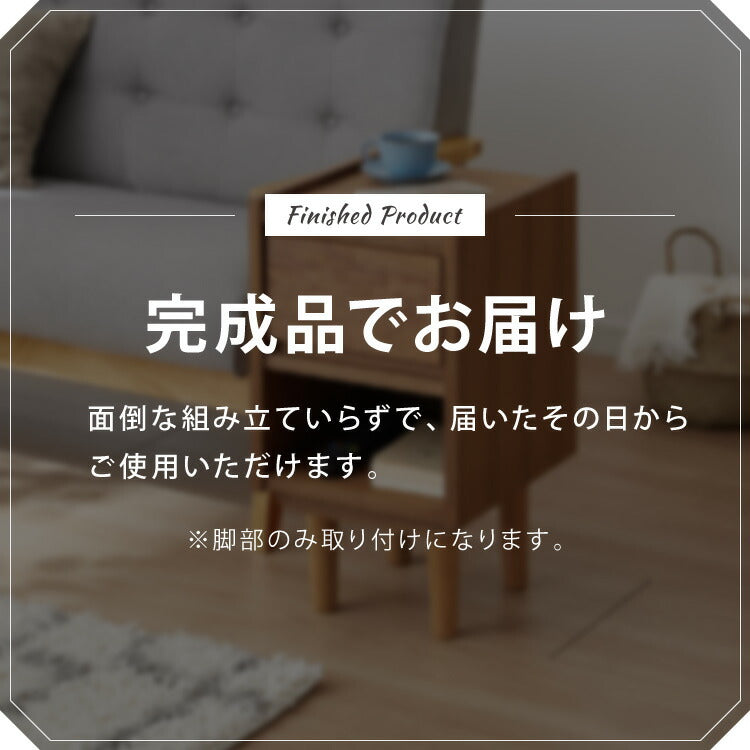 サイドキャビネット 幅30cm 天然木 チーク材 完成品 高級感 オイル仕上げ 脚付き 収納家具 お洒落 モダン 木製 シンプル ヴィンテージ アンティーク ナイトテーブル ライン ラインシリーズ(代引不可)