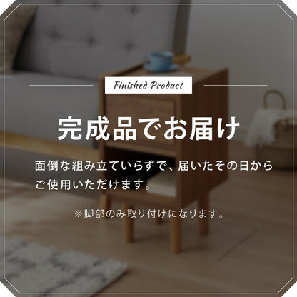 サイドキャビネット 幅30cm 天然木 チーク材 完成品 高級感 オイル仕上げ 脚付き 収納家具 お洒落 モダン 木製 シンプル ヴィンテージ アンティーク ナイトテーブル ライン ラインシリーズ(代引不可)