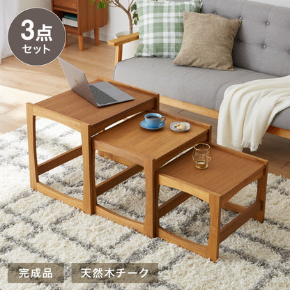ネストテーブル 天然木 チーク材 完成品 高級感 オイル仕上げ お洒落 モダン 木製 シンプル ヴィンテージ アンティーク テーブル 机 デスク ローテーブル センターテーブル ライン ラインシリーズ(代引不可)