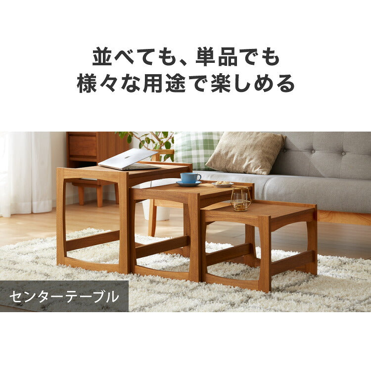ネストテーブル 天然木 チーク材 完成品 高級感 オイル仕上げ お洒落 モダン 木製 シンプル ヴィンテージ アンティーク テーブル 机 デスク ローテーブル センターテーブル ライン ラインシリーズ(代引不可)