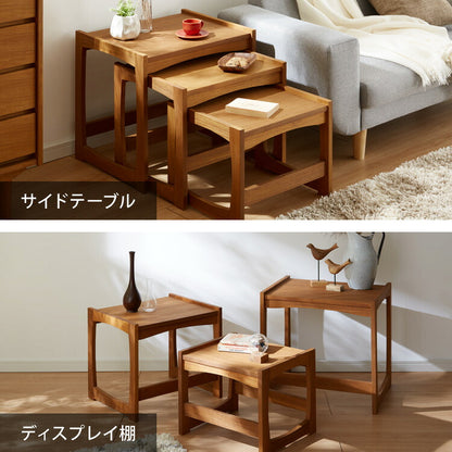 ネストテーブル 天然木 チーク材 完成品 高級感 オイル仕上げ お洒落 モダン 木製 シンプル ヴィンテージ アンティーク テーブル 机 デスク ローテーブル センターテーブル ライン ラインシリーズ(代引不可)
