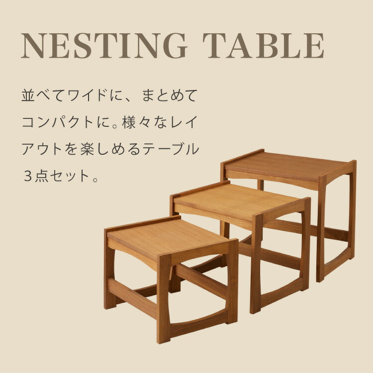 ネストテーブル 天然木 チーク材 完成品 高級感 オイル仕上げ お洒落 モダン 木製 シンプル ヴィンテージ アンティーク テーブル 机 デスク ローテーブル センターテーブル ライン ラインシリーズ(代引不可)