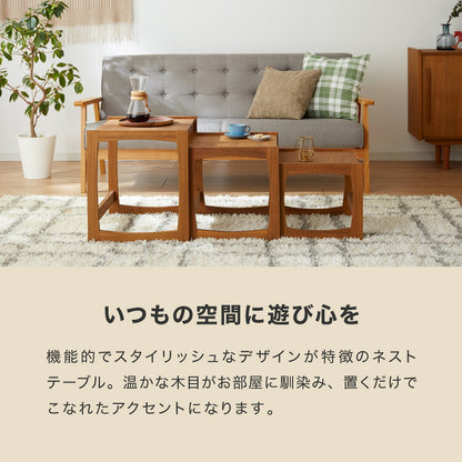 ネストテーブル 天然木 チーク材 完成品 高級感 オイル仕上げ お洒落 モダン 木製 シンプル ヴィンテージ アンティーク テーブル 机 デスク ローテーブル センターテーブル ライン ラインシリーズ(代引不可)