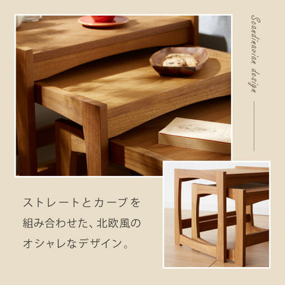 ネストテーブル 天然木 チーク材 完成品 高級感 オイル仕上げ お洒落 モダン 木製 シンプル ヴィンテージ アンティーク テーブル 机 デスク ローテーブル センターテーブル ライン ラインシリーズ(代引不可)