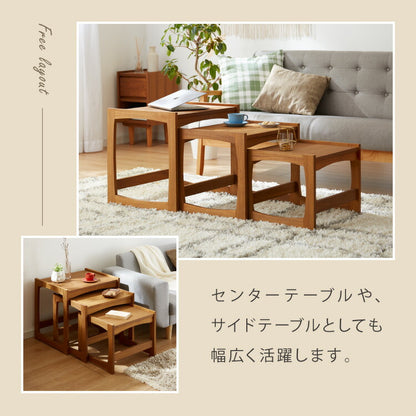 ネストテーブル 天然木 チーク材 完成品 高級感 オイル仕上げ お洒落 モダン 木製 シンプル ヴィンテージ アンティーク テーブル 机 デスク ローテーブル センターテーブル ライン ラインシリーズ(代引不可)