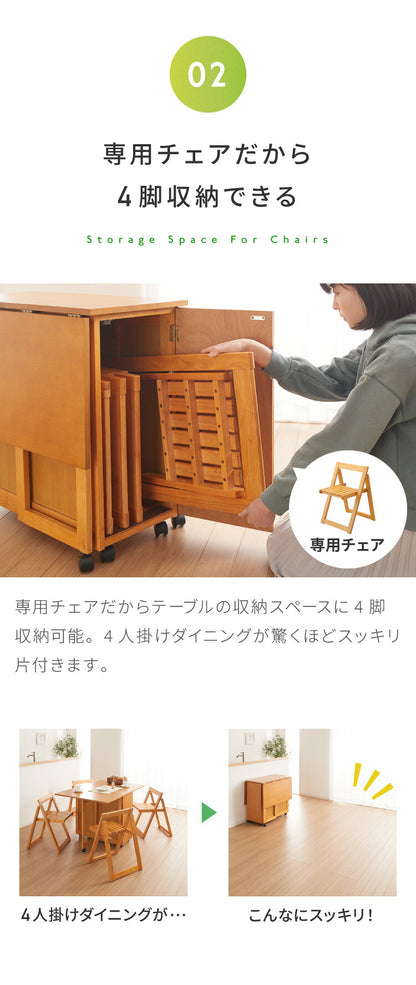 折りたたみ ダイニングチェア 2脚セット 来客時 天然木 ラバーウッド おしゃれ 北欧 シンプル 木製 新生活 一人暮らし スツール 椅子 いす イス(代引不可)