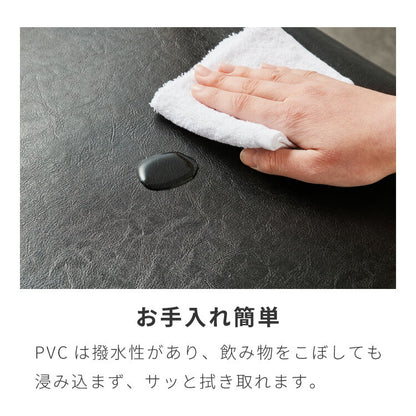 ダイニングチェア 2点セット 完成品 2脚セット 同色 木製 ラバーウッド 座面PVC ウレタンフォーム 木製椅子 木製チェア 食卓イス ダイニング チェア 椅子 いす イス チェアセット(代引不可)