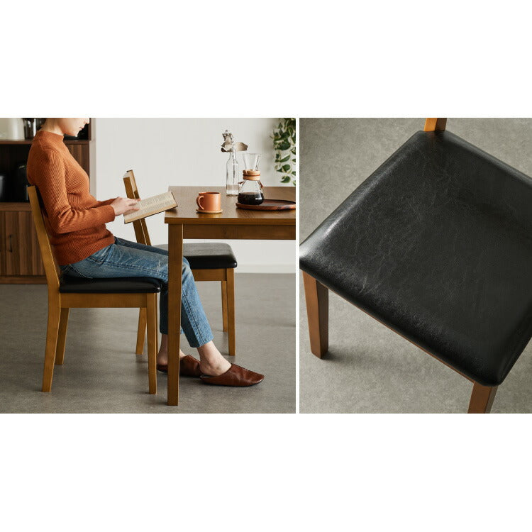 ダイニングチェア 2点セット 完成品 2脚セット 同色 木製 ラバーウッド 座面PVC ウレタンフォーム 木製椅子 木製チェア 食卓イス ダイニング チェア 椅子 いす イス チェアセット(代引不可)