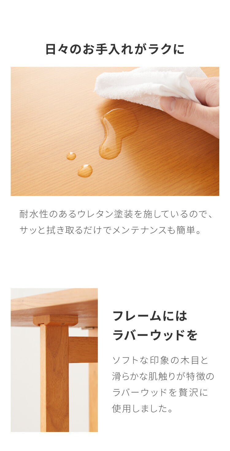 両側バタフライ ダイニングテーブル 単品 キャスター取付のみ チェア収納可能 収納付き 木製 天然木 キャスター付き ワゴン キッチンワゴン オーク ウォールナット 新生活 来客時(代引不可)