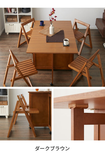 両側バタフライ ダイニングテーブル 単品 キャスター取付のみ チェア収納可能 収納付き 木製 天然木 キャスター付き ワゴン キッチンワゴン オーク ウォールナット 新生活 来客時(代引不可)