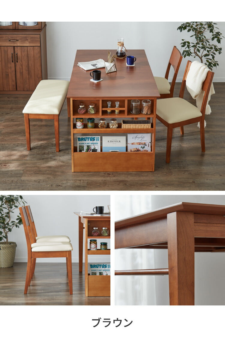 伸長式 ダイニングセット 2~4人用 ダイニングチェア2脚 ダイニングベンチ 収納付き 幅100~135cm 2人用 4人用 天然木 新生活 テーブル 食卓 木製 省スペース 北欧 モダン カントリー おしゃれ(代引不可)