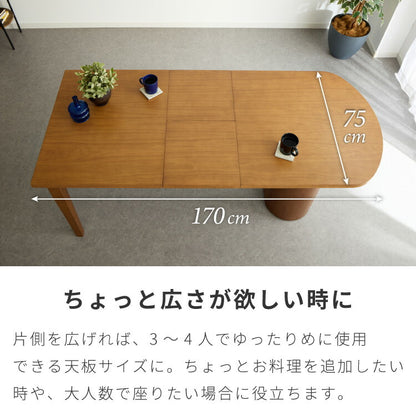 ダイニングテーブル 伸長式ダイニングテーブル 壁付けダイニング 半円テーブル 丸脚ダイニング かまぼこ型 壁付け テーブル デスク 対面式 4~6人掛け 北欧 ナチュラルモダン 天板軽量 ハニカム構造(代引不可)