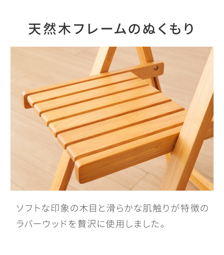 ダイニングテーブル 3点セット 木製 天然木 ダイニングチェア2脚セット バタフライダイニング キャスター付き ワゴン チェア収納 リモートワーク 省スペース ダイニングテーブルセット 新生活(代引不可)