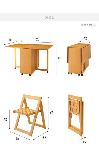 ダイニングテーブル 3点セット 木製 天然木 ダイニングチェア2脚セット バタフライダイニング キャスター付き ワゴン チェア収納 リモートワーク 省スペース ダイニングテーブルセット 新生活(代引不可)