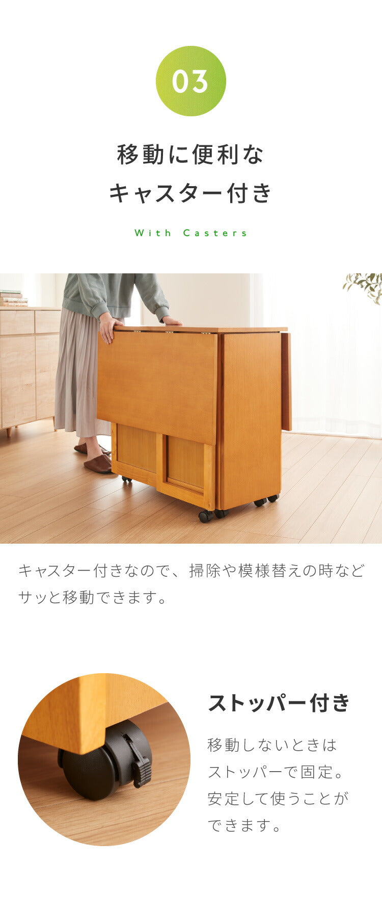 ダイニングテーブル 5点セット 木製 天然木 ダイニングセット バタフライダイニング キャスター付き ワゴン チェア収納 来客用 省スペース ダイニングテーブルセット 新生活(代引不可)