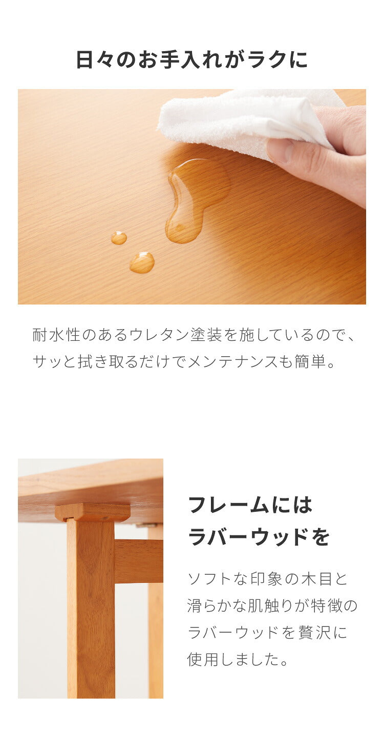 ダイニングテーブル 5点セット 木製 天然木 ダイニングセット バタフライダイニング キャスター付き ワゴン チェア収納 来客用 省スペース ダイニングテーブルセット 新生活(代引不可)