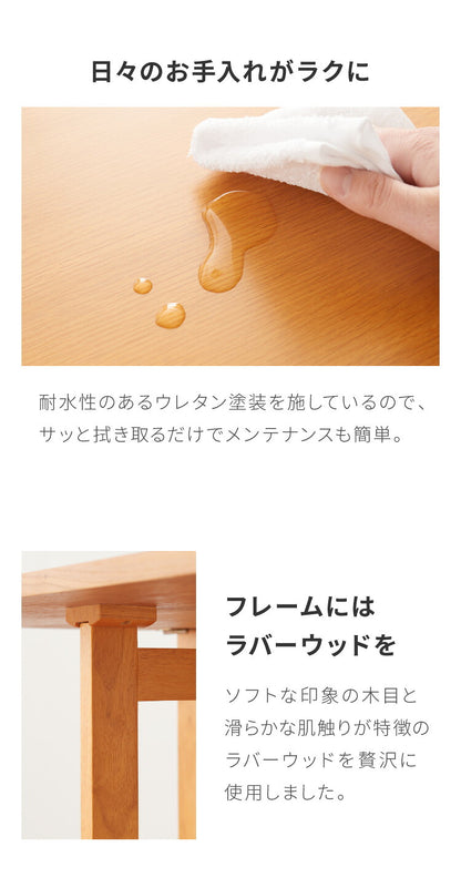 ダイニングテーブル 5点セット 木製 天然木 ダイニングセット バタフライダイニング キャスター付き ワゴン チェア収納 来客用 省スペース ダイニングテーブルセット 新生活(代引不可)