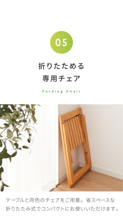 ダイニングテーブル 5点セット 木製 天然木 ダイニングセット バタフライダイニング キャスター付き ワゴン チェア収納 来客用 省スペース ダイニングテーブルセット 新生活(代引不可)