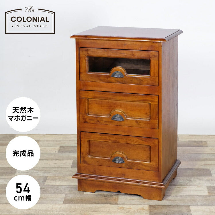 チェスト 幅54cm ヴィンテージ 天然木 完成品 マホガニー 高級感 収納家具 おしゃれ インテリア 木製 収納 引き出し 衣装ケース 洋服 衣類 リビング ダイニング コロニアル(代引不可)