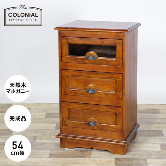チェスト 幅54cm ヴィンテージ 天然木 完成品 マホガニー 高級感 収納家具 おしゃれ インテリア 木製 収納 引き出し 衣装ケース 洋服 衣類 リビング ダイニング コロニアル(代引不可)