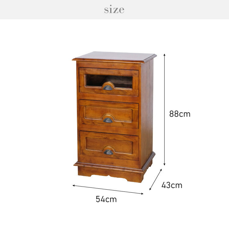 チェスト 幅54cm ヴィンテージ 天然木 完成品 マホガニー 高級感 収納家具 おしゃれ インテリア 木製 収納 引き出し 衣装ケース 洋服 衣類 リビング ダイニング コロニアル(代引不可)